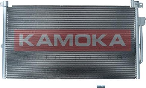 Kamoka 7800016 - Конденсатор, кондиціонер autozip.com.ua