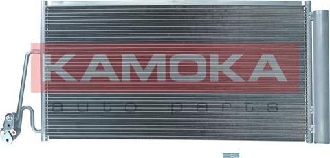 Kamoka 7800010 - Конденсатор, кондиціонер autozip.com.ua