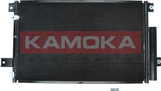 Kamoka 7800013 - Конденсатор, кондиціонер autozip.com.ua