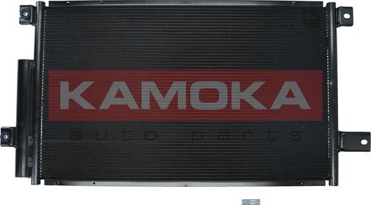 Kamoka 7800013 - Конденсатор, кондиціонер autozip.com.ua