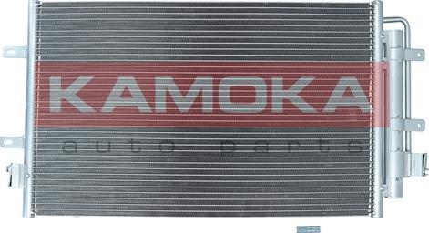 Kamoka 7800081 - Конденсатор, кондиціонер autozip.com.ua