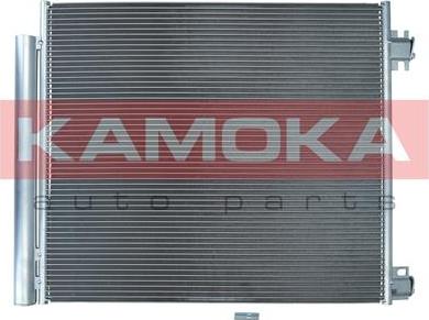 Kamoka 7800088 - Конденсатор, кондиціонер autozip.com.ua