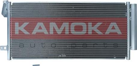 Kamoka 7800190 - Конденсатор, кондиціонер autozip.com.ua