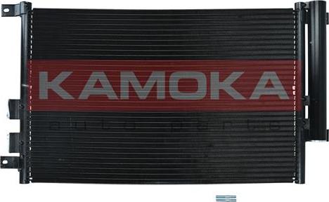 Kamoka 7800191 - Конденсатор, кондиціонер autozip.com.ua