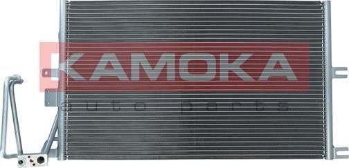 Kamoka 7800148 - Конденсатор, кондиціонер autozip.com.ua