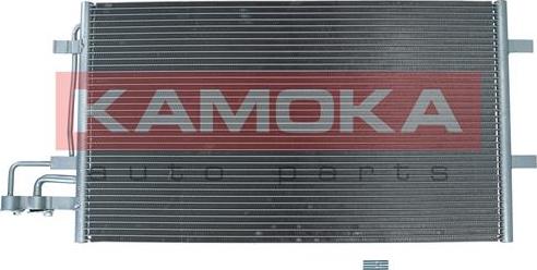 Kamoka 7800165 - Конденсатор, кондиціонер autozip.com.ua