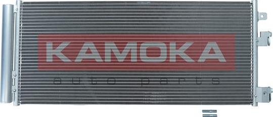 Kamoka 7800100 - Конденсатор, кондиціонер autozip.com.ua