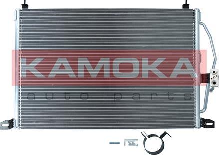 Kamoka 7800114 - Конденсатор, кондиціонер autozip.com.ua
