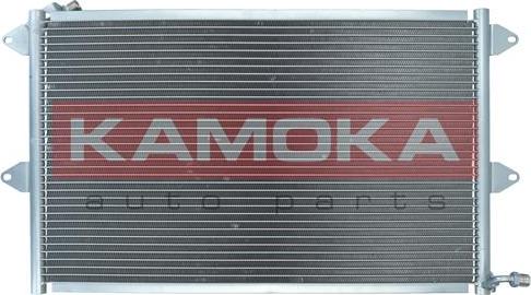 Kamoka 7800110 - Конденсатор, кондиціонер autozip.com.ua
