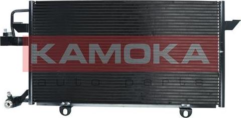 Kamoka 7800112 - Конденсатор, кондиціонер autozip.com.ua