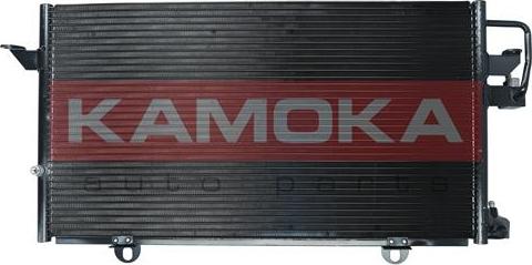 Kamoka 7800112 - Конденсатор, кондиціонер autozip.com.ua