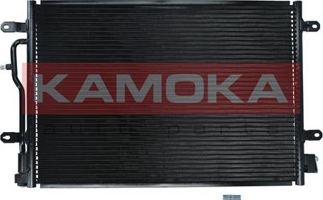 Kamoka 7800185 - Конденсатор, кондиціонер autozip.com.ua