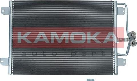 Kamoka 7800181 - Конденсатор, кондиціонер autozip.com.ua