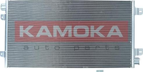 Kamoka 7800187 - Конденсатор, кондиціонер autozip.com.ua