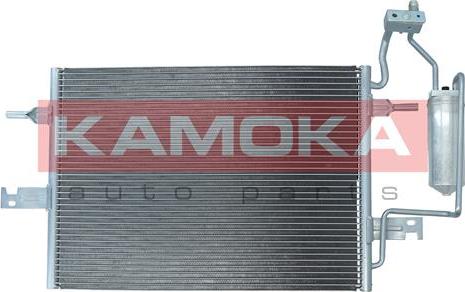 Kamoka 7800122 - Конденсатор, кондиціонер autozip.com.ua