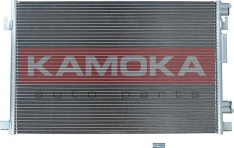 Kamoka 7800177 - Конденсатор, кондиціонер autozip.com.ua