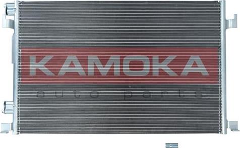 Kamoka 7800177 - Конденсатор, кондиціонер autozip.com.ua