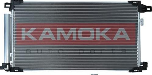 Kamoka 7800301 - Конденсатор, кондиціонер autozip.com.ua