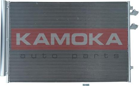Kamoka 7800317 - Конденсатор, кондиціонер autozip.com.ua