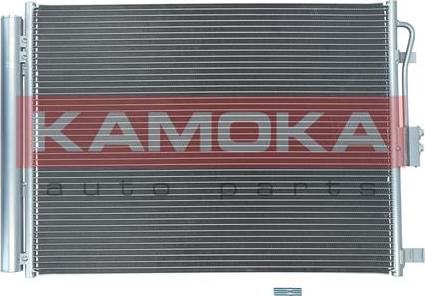 Kamoka 7800325 - Конденсатор, кондиціонер autozip.com.ua