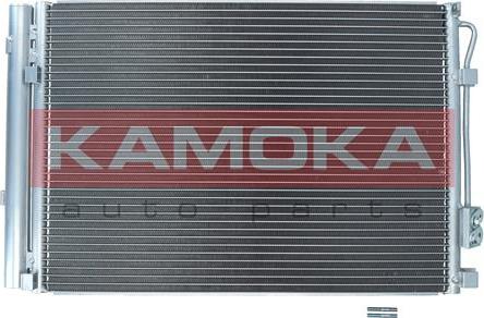 Kamoka 7800328 - Конденсатор, кондиціонер autozip.com.ua