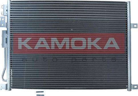 Kamoka 7800371 - Конденсатор, кондиціонер autozip.com.ua
