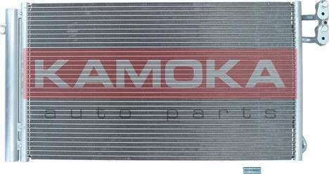Kamoka 7800244 - Конденсатор, кондиціонер autozip.com.ua