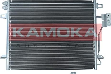 Kamoka 7800246 - Конденсатор, кондиціонер autozip.com.ua