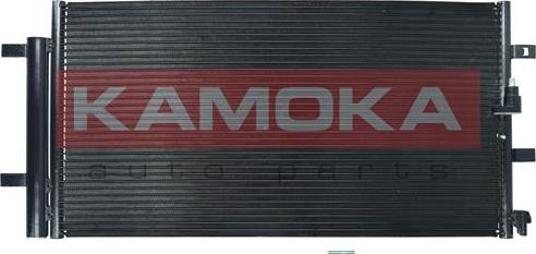 Kamoka 7800241 - Конденсатор, кондиціонер autozip.com.ua