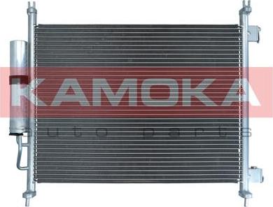 Kamoka 7800248 - Конденсатор, кондиціонер autozip.com.ua