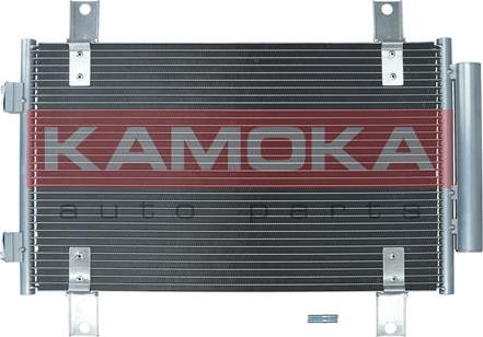 Kamoka 7800255 - Конденсатор, кондиціонер autozip.com.ua