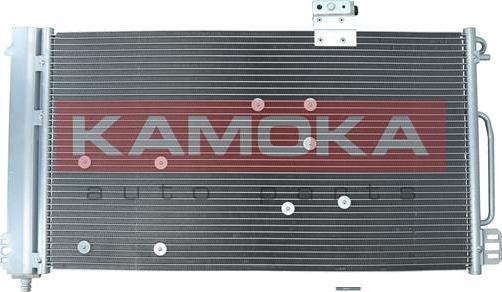 Kamoka 7800269 - Конденсатор, кондиціонер autozip.com.ua