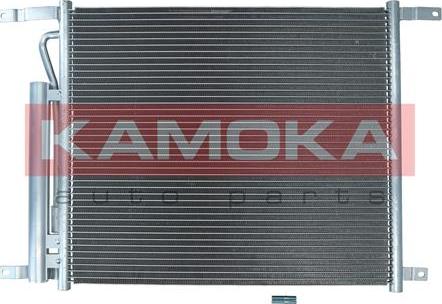 Kamoka 7800260 - Конденсатор, кондиціонер autozip.com.ua