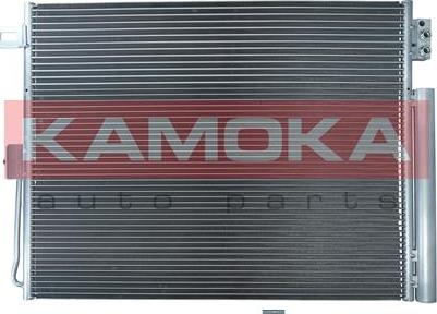 Kamoka 7800261 - Конденсатор, кондиціонер autozip.com.ua