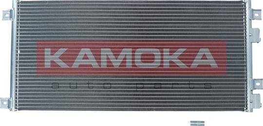 Kamoka 7800213 - Конденсатор, кондиціонер autozip.com.ua