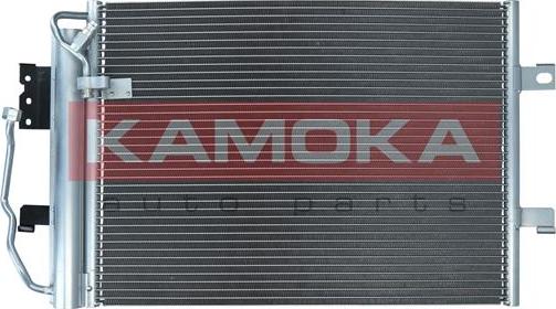 Kamoka 7800212 - Конденсатор, кондиціонер autozip.com.ua