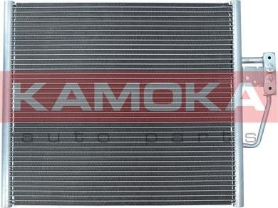Kamoka 7800217 - Конденсатор, кондиціонер autozip.com.ua