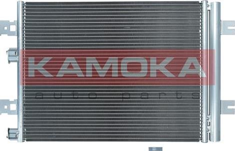 Kamoka 7800289 - Конденсатор, кондиціонер autozip.com.ua