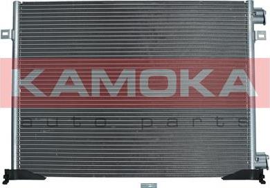 Kamoka 7800286 - Конденсатор, кондиціонер autozip.com.ua