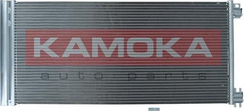 Kamoka 7800281 - Конденсатор, кондиціонер autozip.com.ua