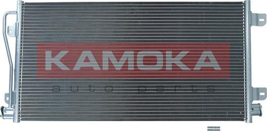 Kamoka 7800288 - Конденсатор, кондиціонер autozip.com.ua