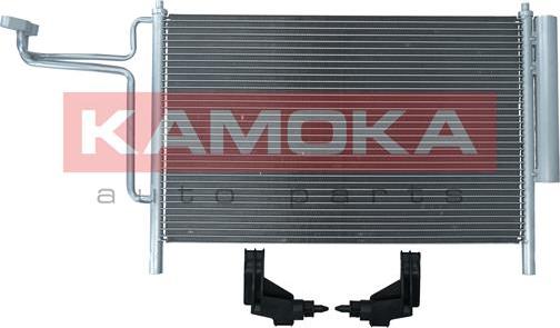 Kamoka 7800225 - Конденсатор, кондиціонер autozip.com.ua