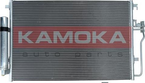 Kamoka 7800276 - Конденсатор, кондиціонер autozip.com.ua