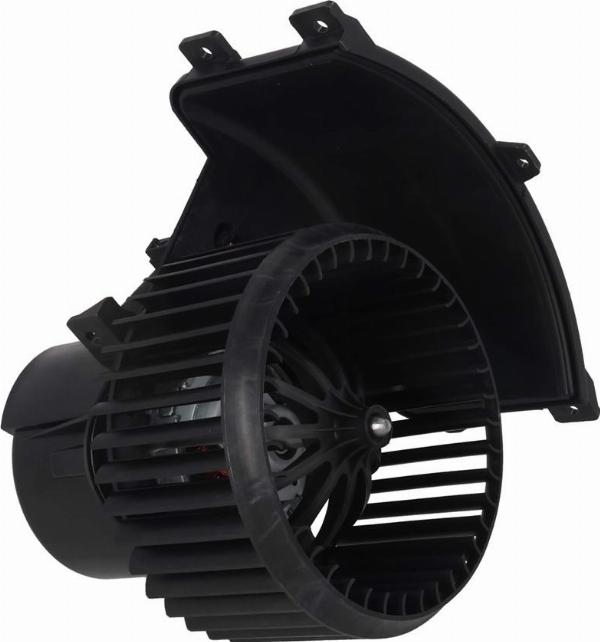 Kamoka 7790045 - Вентилятор салону autozip.com.ua