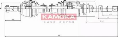 Kamoka CT1138953 - Приводний вал autozip.com.ua