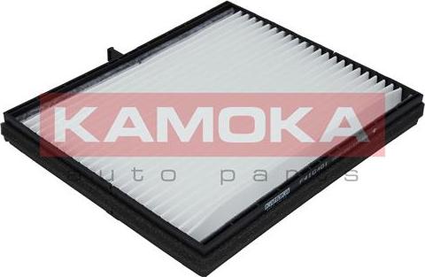 Kamoka F410401 - Фільтр, повітря у внутрішній простір autozip.com.ua