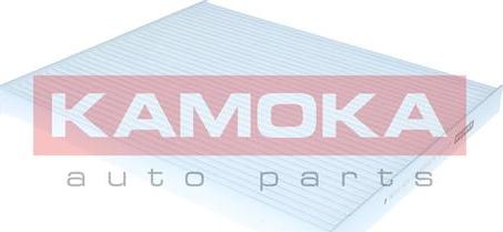 Kamoka F427101 - Фільтр, повітря у внутрішній простір autozip.com.ua