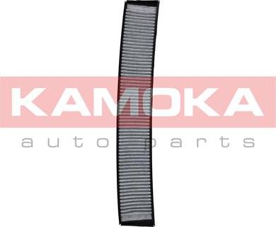 Kamoka F504301 - Фільтр, повітря у внутрішній простір autozip.com.ua