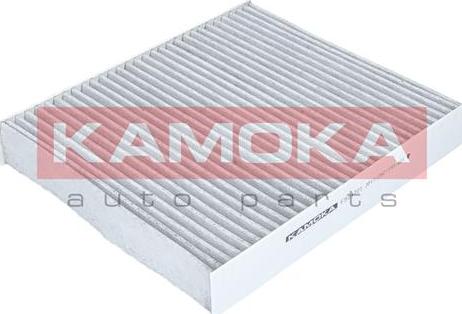 Kamoka F504701 - Фільтр, повітря у внутрішній простір autozip.com.ua
