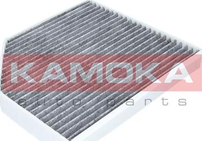 Kamoka F508901 - Фільтр, повітря у внутрішній простір autozip.com.ua